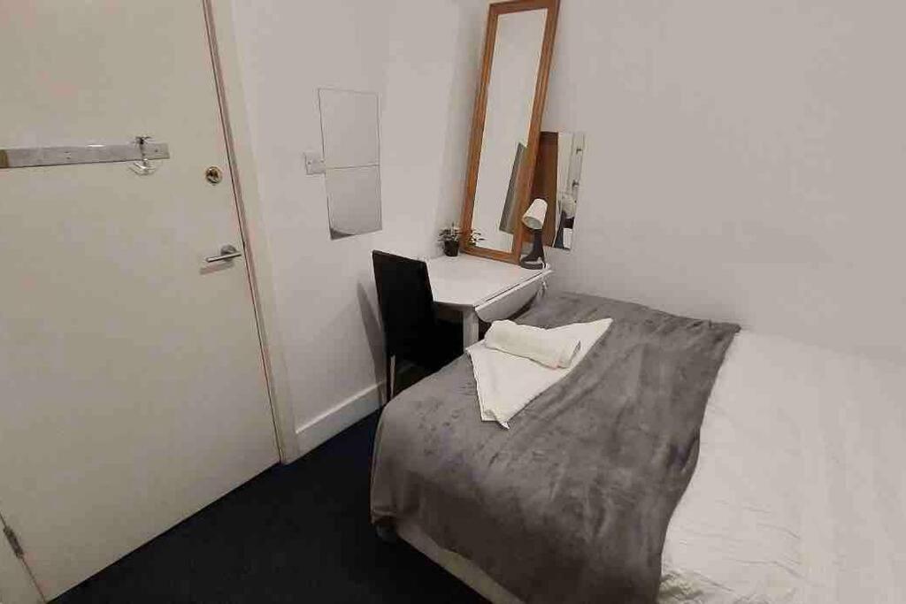 Sandfield Private Rooms In King'S Cross St Pancras Londres Habitación foto